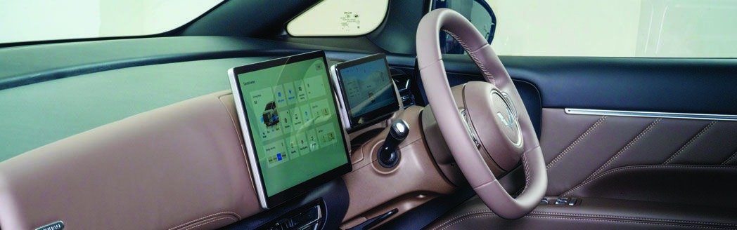 Soft Touch Interior Panel 
